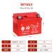 YTX4L-BS �݊� �o�C�N �o�b�e���[ RTX4L-BS ���_�o�b�e���[ �t����[�d�� �����\ VRLA ����َ� �I�[�g�o�C ���^ �֘A�摜5