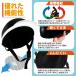 �o�C�N�w�����b�g �n�[�t ���w�� �n�[�t�w�����b�g �o�C�N ���t ���L���b�v �j�����p �t���[�T�C�Y �o�C�N�p �Εt�� �y�� ���X �֘A�摜2