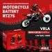 �o�C�N �o�b�e���[ YTZ7S �݊� RTZ7S ���_�o�b�e���[ �t����[�d�� �����\ VRLA ����َ� �I�[�g�o�C ���^ �֘A�摜1