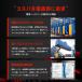 �o�C�N �o�b�e���[ YTZ8V �݊� RTZ8V ���_�o�b�e���[ �t����[�d�� �����\ VRLA(����َ�) �I�[�g�o�C ���^ TTZ8V GTZ8V DATZ8V GTZ8V �֘A�摜3