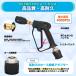 �������V���[�g�K�� �P���q���[�Ή� �V���[�g�K�� �������K�� 5�i�K�m�Y�� �P���q���[�m�Y�� �K���m�Y�� ��� �t�H�[���K�� �֘A�摜2