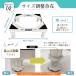 ����@ �����グ�� �L���X�^�[�Ȃ� �h���p�� 4�� ����p�� ����@ �� �����グ ����@�� �①�� �h������ 10cm �g�ݗ��ĊȒP ��45cm����68cm�Ή� �֘A�摜3