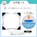 ����@ �����グ�� �L���X�^�[�Ȃ� �h���p�� 4�� ����p�� ����@ �� �����グ ����@�� �①�� �h������ 10cm �g�ݗ��ĊȒP ��45cm����68cm�Ή� �֘A�摜5