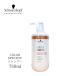 シュワルツコフ BCクア カラースペシフィーク シャンプー 750ml