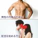 ���� �T�v�������g 120���� 1��1�� �j�� ���� �G�C�W���O�P�A ���e �q�� �D�� zinc Zn �A�G�� ������� �l�C���P�A �X�J���v ��؂Ȉ��� �֘A�摜5