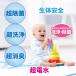 ���d���N���[���V���I�V���I �l�֗p 1000ml�~2�� �A���J���C�I���d�� ���� ��� ���L �|�� ������ ���̗� �֘A�摜1