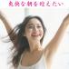 �e�A�j�� �T�v�� L-�e�A�j�� 200mg 30����  ���났 ������� �u�� ���x�݂Ȃ��� �֘A�摜3