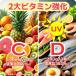 �}���`�r�^�~�� �}���`�~�l���� 2������ �}���`�r�^�~���~�l���� �T�v�������g �r�^�~��A �r�^�~��B�Q ���_�� �t�_ �S ���� �J���V�E�� �� �֘A�摜3
