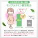 �t�_�T�v�� 60���� �D�w �D�P ���� �S �S���s�� �r�^�~�� �~�l���� ���m�O���^�~���_�^ �Ԃ���� �T�v�������g mama vit �t�_�^�u���b�g ���� �D�� �֘A�摜3