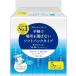 elie-ru+Water soft упаковка 120 комплект ×5 коробка упаковка 