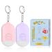 Hion �h�ƃu�U�[ USB�[�d�� �I���W�i���y�d�r�؂�T�C��+�U�����m�x�� ���N���h�~�z LED���C�g�t�� �h�ƃA���[�� �剹��130dB �h�� �h�� �u�U�[ ���w
