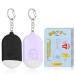 Hion �h�ƃu�U�[ USB�[�d�� �I���W�i���y�d�r�؂�T�C��+�U�����m�x�� ���N���h�~�z LED���C�g�t�� �h�ƃA���[�� �剹��130dB �h�� �h�� �u�U�[ ���w