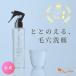  official cleansing water ... ....| wool hole getting black removal cleansing . face angle plug angle quality wool hole dirt wool hole. opening peeling free shipping 150ml