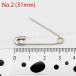 ���S�s��No.2 (31mm)�@1����1000�{��(��1000�{�~1��)�@���i���Ȉ��S�s�� CrownFox(Fe.2)�y�Ɓz �֘A�摜1