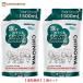 CHINOWA пена . выходит .. мыло для тела 1500ml 2 шт. комплект [ включая доставку ] часть за исключением натуральный масло и жиры ... без добавок мыло sa Clan ( увлажнитель компонент ) сочетание земля. соль фирма 1250