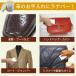 ���i�p�[100ml �y���������z �V�R�f�ނ̃��U�[�g���[�g�����g ���i�p�[���K�i �֘A�摜1