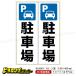 ԥ󥰥ƥå ־ A32 138400mm ΤĤ 饶餷̤ˤŽ륷 ҥ HISAGO-KLS049