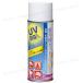  clothes. UV resistance spray high capacity UV cut spray UV99% cut *420ml KAWAGUCHI10-191