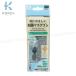 ݡˤ䤵ޥ 졼 Ĺ3m4mm ڥ᡼OK! 餫ޥ ̤㥹 KOKO+ʥ KAWAGUCHI27-020