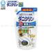  клещи k Lynn спрей устранение бактерий модель изменение содержания .230ml спрей делать . клещи обработка .. эффект 1 месяцев Япония атопия ассоциация рекомендация товар UYEKI1217