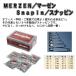 �X�i�b�s��No.2 ����1000�P�� ����31mm�@Snapin No.2�@���i���Ȉ��S�s�� �֘A�摜2