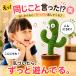 �_���V���O�T�{�e�� �y�n���]��TBP�����X�z �x��T�{�e�� �������� �����T�{�e�� �T�{�e�� �x�� �^�� �̂� 120�Ȃ̉� �q���̓� �a���� �N���X�}�X �v���[���g �� �֘A�摜3
