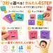 ���_�����m��^�� �m��ߋ� �����e�b�\�[�� �������� �y�n���]��TBP�����X�z �ؐ��p�Y�� �؂̂������� �^�͂߃p�Y�� �`���킹 �v���[���g �j�� �M�t�g�� �֘A�摜4