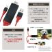 �_�ʐ^����������̂܂ܑ��ʂց^ iPhone HDMI �ϊ��A�_�v�^ �y�n���]��TBP�����X�z iphone HDMI�ϊ��P�[�u�� iPhone iPad�̉f����TV�Ƀ~���[�����O �v���[���g �֘A�摜5
