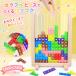 3D�e�g���X�n �p�Y�� �������� �y�n���]��TBP�����X�z �e�g���X�Q�[�� �e�g���X �p�Y�� �m�炨������ �q�� �x�r�[ �F�F�� �M�t�g ���蕨 �a�����v���[���g�� �֘A�摜1