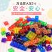 3D�e�g���X�n �p�Y�� �������� �y�n���]��TBP�����X�z �e�g���X�Q�[�� �e�g���X �p�Y�� �m�炨������ �q�� �x�r�[ �F�F�� �M�t�g ���蕨 �a�����v���[���g�� �֘A�摜5