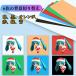 �B�e�{�b�N�X �y�n���]��TBP�����X�z �ȈՃX�^�W�I �V���v���ȎB�e�{�b�N�X ���i�K���� �܂��ݎ��B�e�L�b�g �e�[�u���B�e�{�b�N�X ���B��{�b�N�X �����B�e�� �֘A�摜5