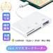 3in1 USB Type C to USB камера SD/TF карта памяти Leader [ Hare zolaTBP официальный магазин ] изменение адаптер высокая скорость пересылка OTG функция фотография видео клавиатура интерактивный считывание и запись 