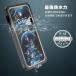 �_iphone��p�h�K�`�h���P�[�X�h�^ iphone ���S �h�� �P�[�X �y�n���]��TBP�����X�z IP68�h�� �����B�e iphone �V���[�Y �P�[�X �h�� �ϏՌ�   �v���[���g �֘A�摜1