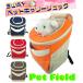 PET FIELD для домашних животных 3WAY рюкзак type Carry ].. собака домашнее животное рюкзак плечо ручная сумка крепкий безопасность love собака love кошка PT60
