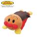  Soreike! Anpanman Dakimakura серии [ Anpanman ] мягкая игрушка SE5-40-1
