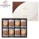 (GODIVA) печенье ассортимент men to30 листов входит gotibaSE5-252-5