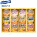  подарок по случаю конца года 2025 десерт подарок 58-03055. около .f-z консервы 