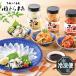  подарок на Bon Festival 2026 производитель прямая поставка fukusa .....61-31069