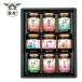  гора море .. sake .SE6-301-1 внутри праздник брак праздник . подарок по случаю конца года .. вернуть День почитания пожилых людей "Семь, пять, три" обе родители дом 