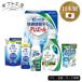 P&amp;G подарок ателье удобный часть магазин высушенный есть e-ruAM5-113-5 внутри праздник .. вернуть . день рождения 