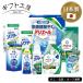 P&amp;G подарок ателье удобный часть магазин высушенный есть e-ruAM5-138-5 внутри праздник .. вернуть . день рождения 