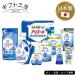 P&amp;G подарок ателье есть e-ru&amp; кухня комплект AM5-138-6 внутри праздник .. вернуть . день рождения 