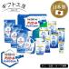 P&amp;G подарок ателье есть e-ru&amp; кухня комплект AM5-151-5 внутри праздник .. вернуть . день рождения 