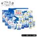 P&amp;G подарок ателье есть e-ru&amp; кухня комплект AM5-165-8 внутри праздник .. вернуть . рождение 