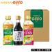  день Kiyoshi здоровый масло & круг большой бобы соевый соус подарок SE5-282-2 внутри праздник брак праздник ... вернуть подарок 