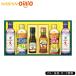  день Kiyoshi варьете масло & сырой соя подарок SE5-282-3 внутри праздник брак праздник ... вернуть подарок 