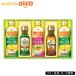  день Kiyoshi масло варьете подарок SE5-282-5 внутри праздник брак праздник ... вернуть подарок . день рождения 