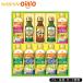  день Kiyoshi масло варьете подарок SE5-282-7 внутри праздник брак праздник ... вернуть подарок . день рождения 
