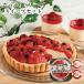  производитель прямая поставка вдоволь Berry. конфеты комплект SE6-243-4 подарок 