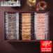 i... пирог selection Kobe ..SE6-258-9 внутри праздник брак праздник .